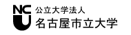 名古屋市立大学