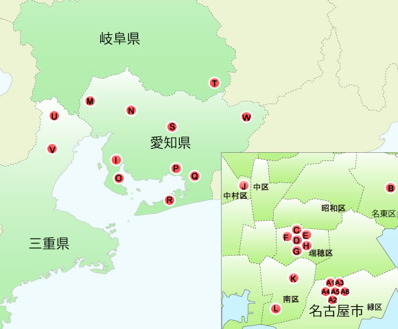 協力・関連施設MAP