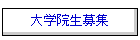 w@W