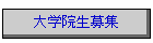 w@W