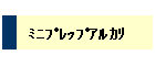 گ߱ٶ