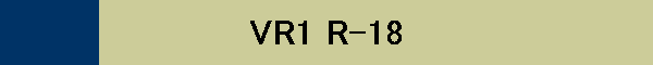 VR1 R-18