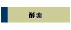 yf