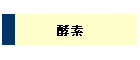 yf