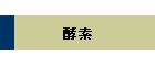 yf