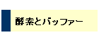 yfƃobt@[