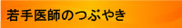 �V�j�A���W�f���g�̈��