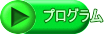 vO