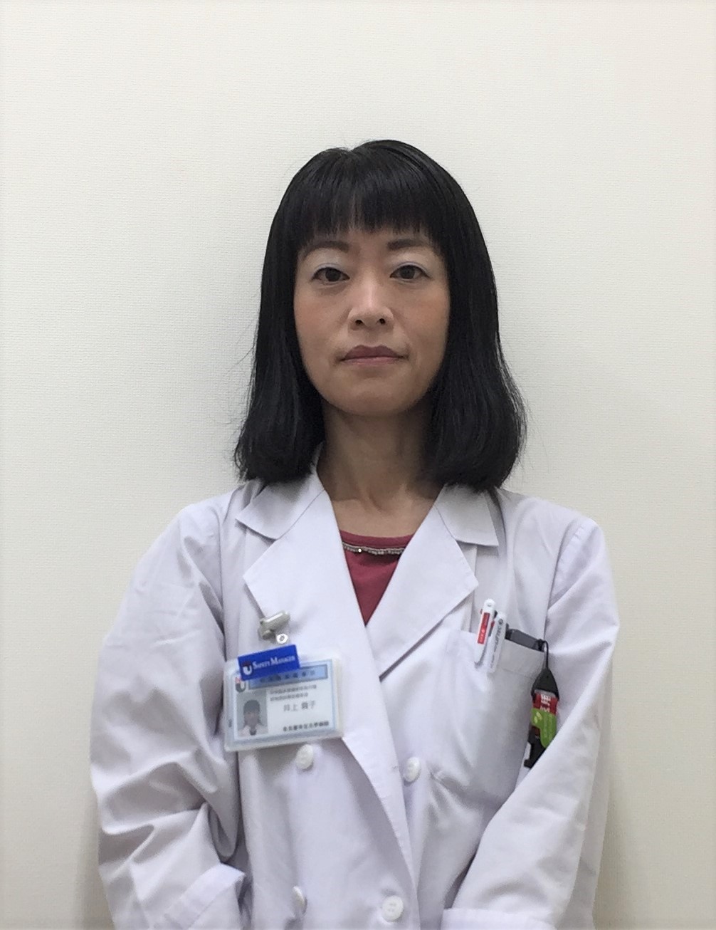 井上先生