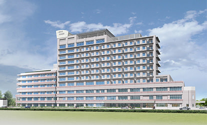 一宮市立市民病院
