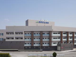 菰野厚生病院