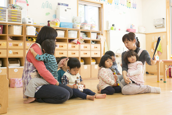 さくらんぼ保育園