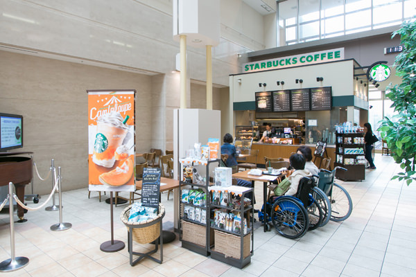 スターバックス