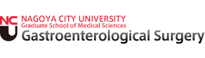 Nagoya City University Graduate School of Medical Sciences Gastroenterological Surgery